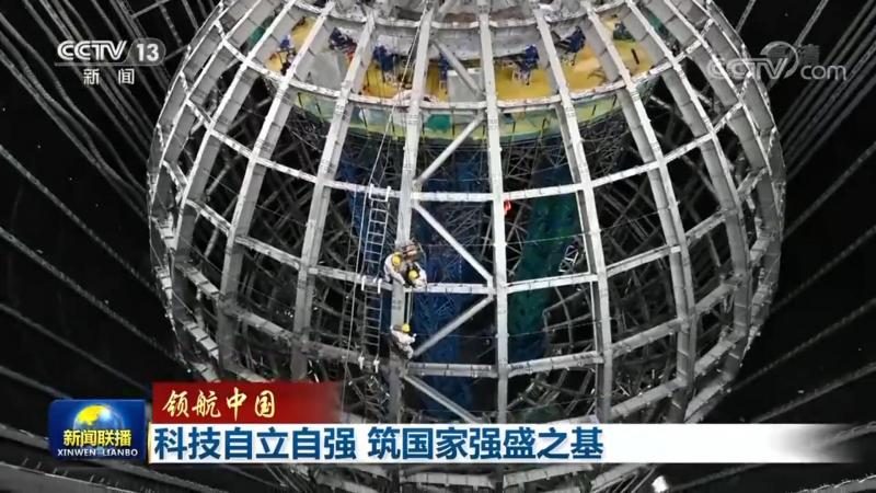 商业智能行业应用软件怎么选