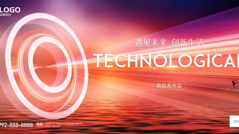 成都软件测试公司实习招聘，这些要求你了解