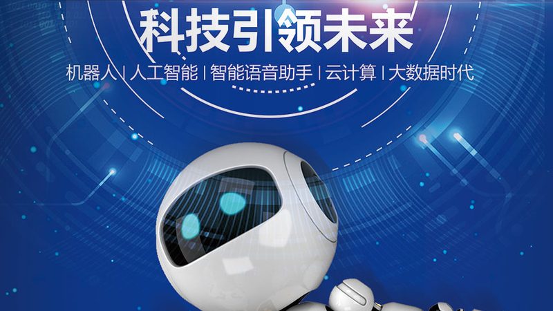 医疗区域平台集成公司对比：技术演进与选型考量